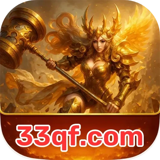 33qf.com VIP